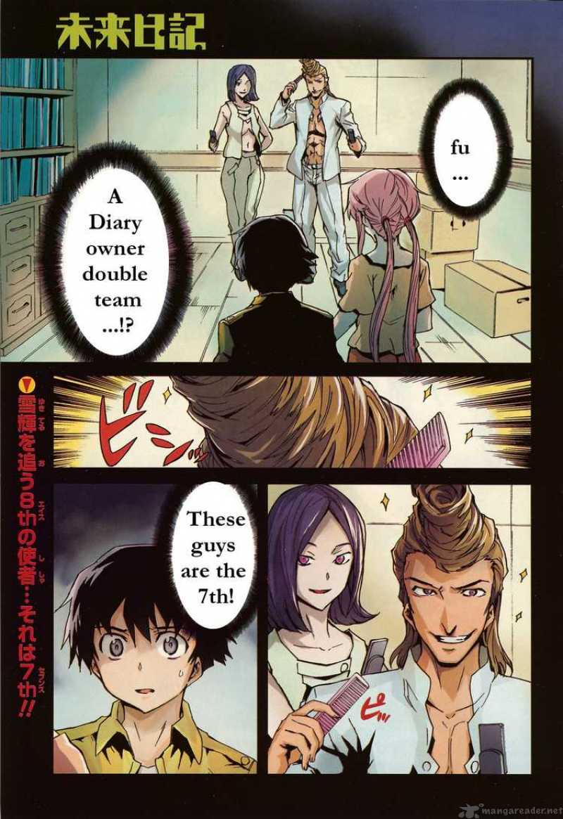 Mirai Nikki 29 1