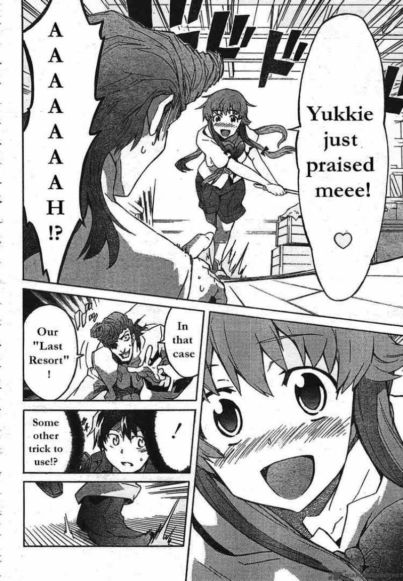 Mirai Nikki 29 12
