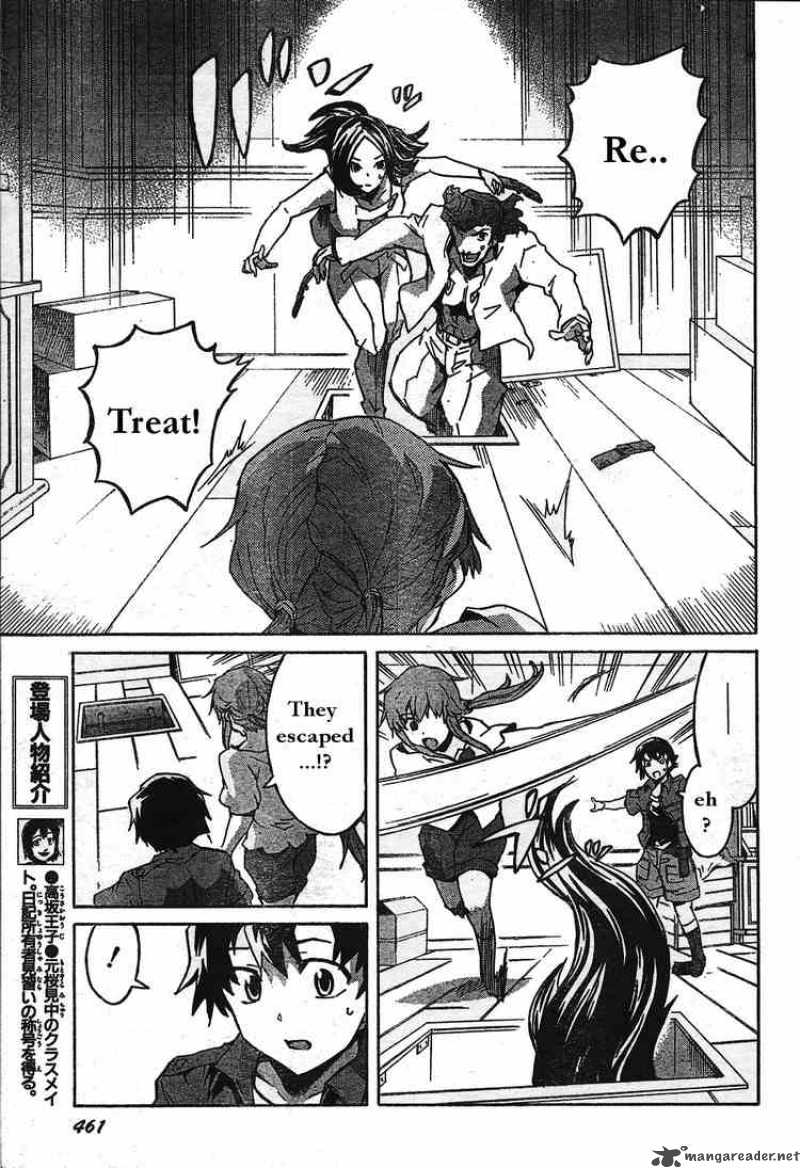Mirai Nikki 29 13