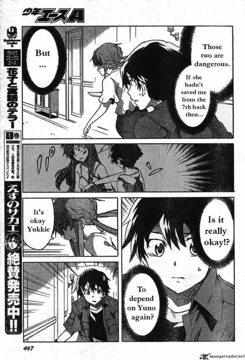 Mirai Nikki 29 19