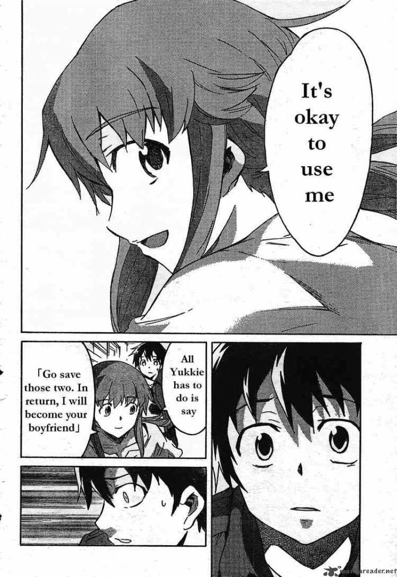 Mirai Nikki 29 20
