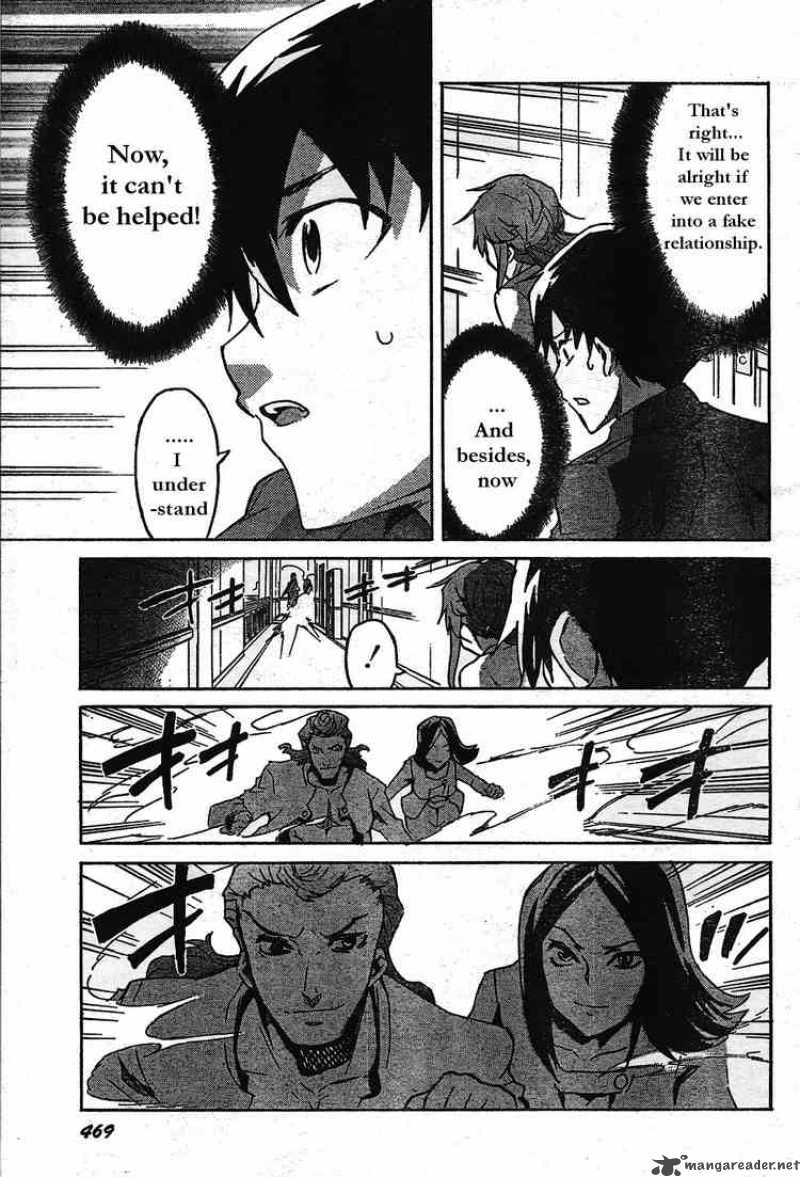 Mirai Nikki 29 21