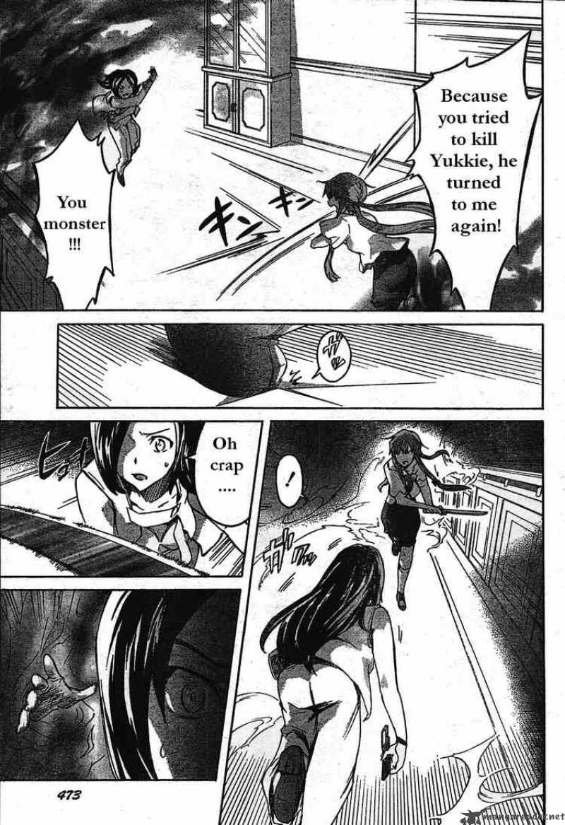Mirai Nikki 29 24