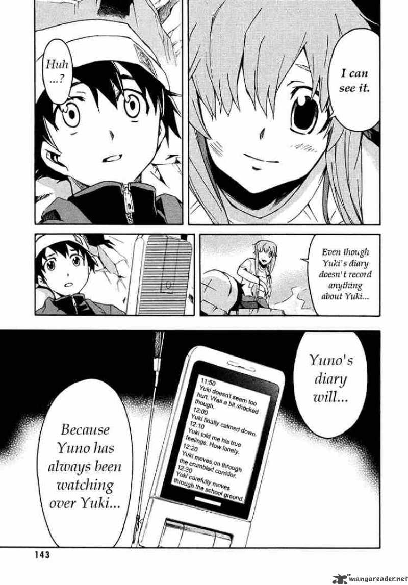 Mirai Nikki 3 18