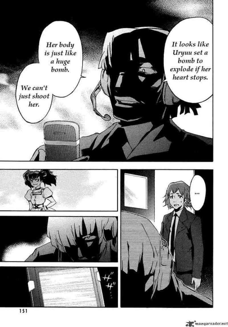 Mirai Nikki 3 26