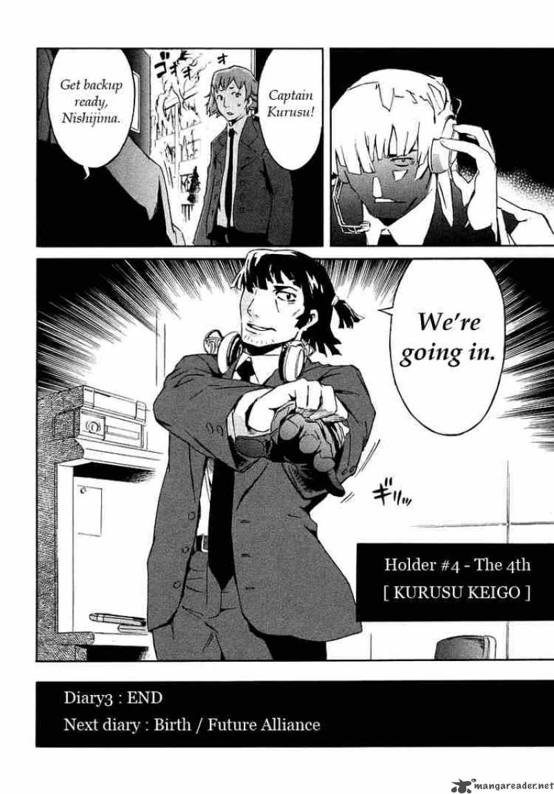Mirai Nikki 3 41