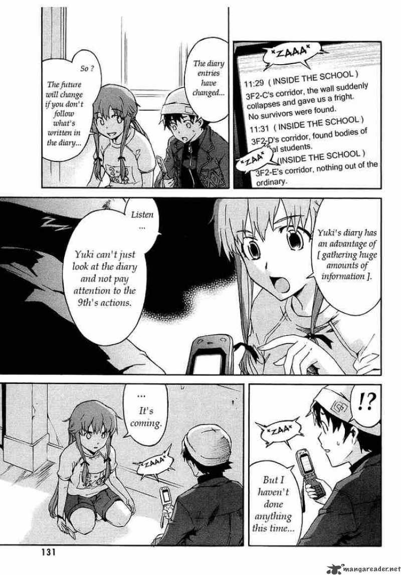 Mirai Nikki 3 7