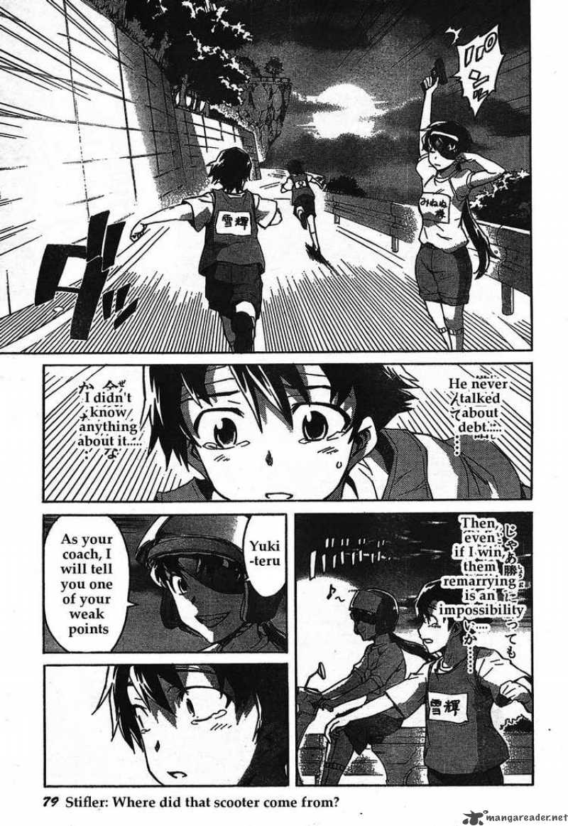 Mirai Nikki 30 24