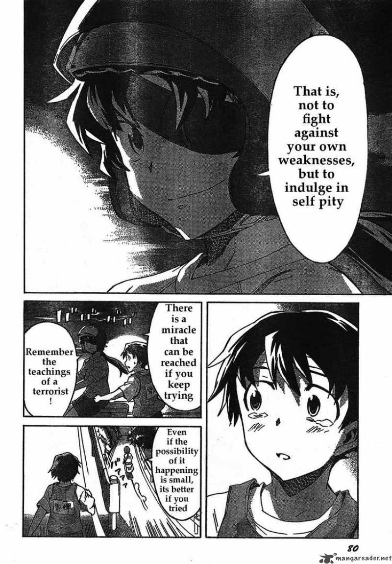 Mirai Nikki 30 25