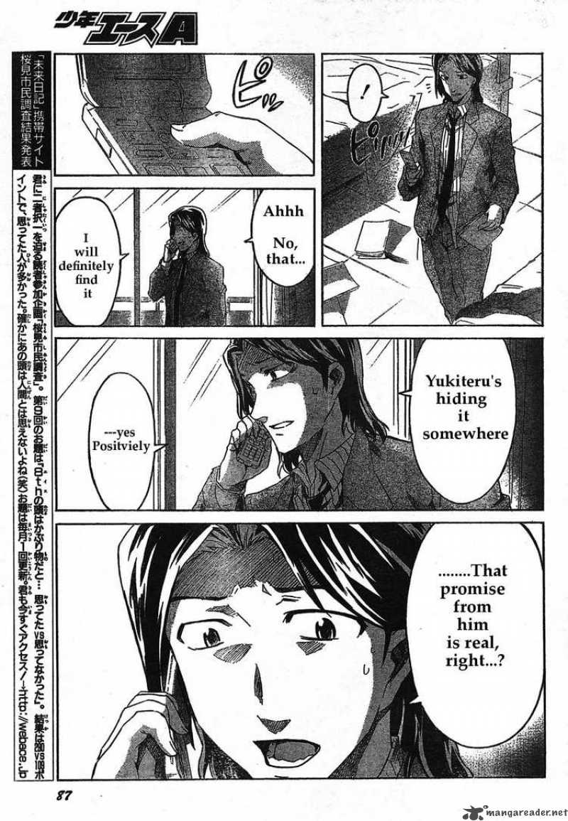 Mirai Nikki 30 31