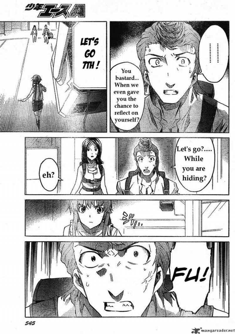 Mirai Nikki 32 18