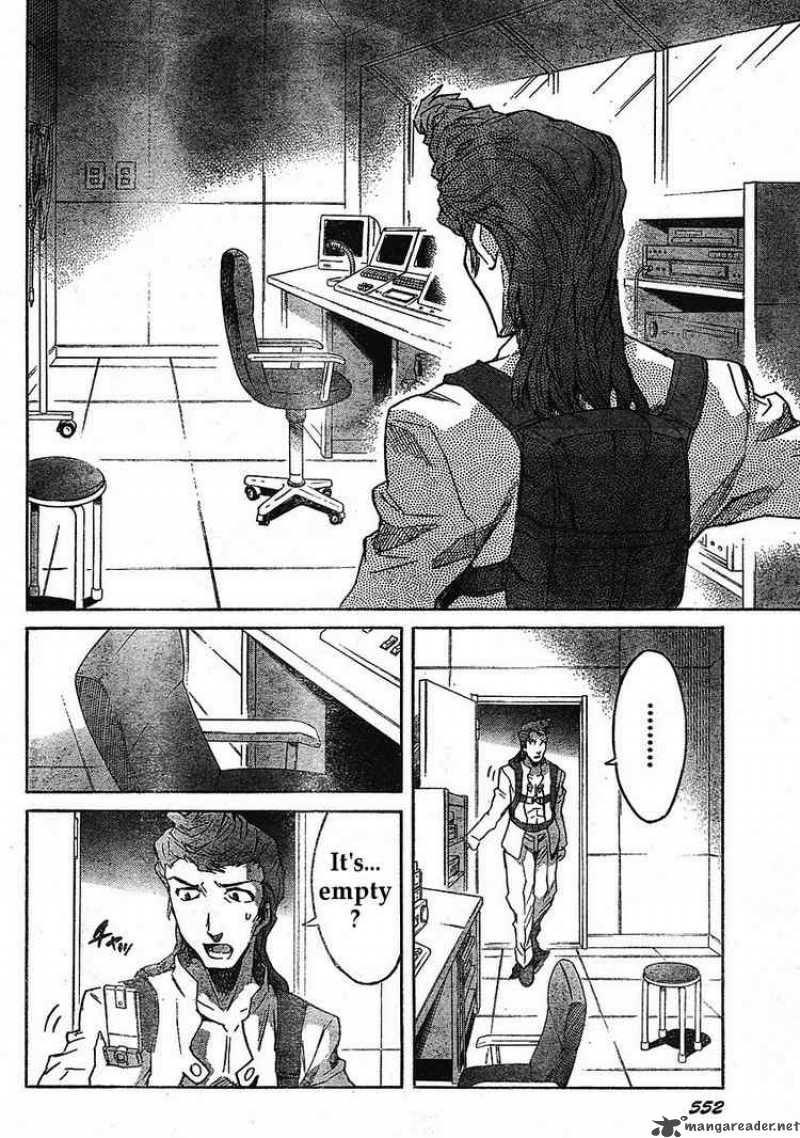 Mirai Nikki 32 25