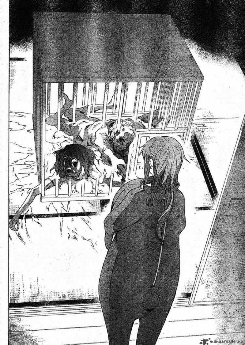 Mirai Nikki 34 30