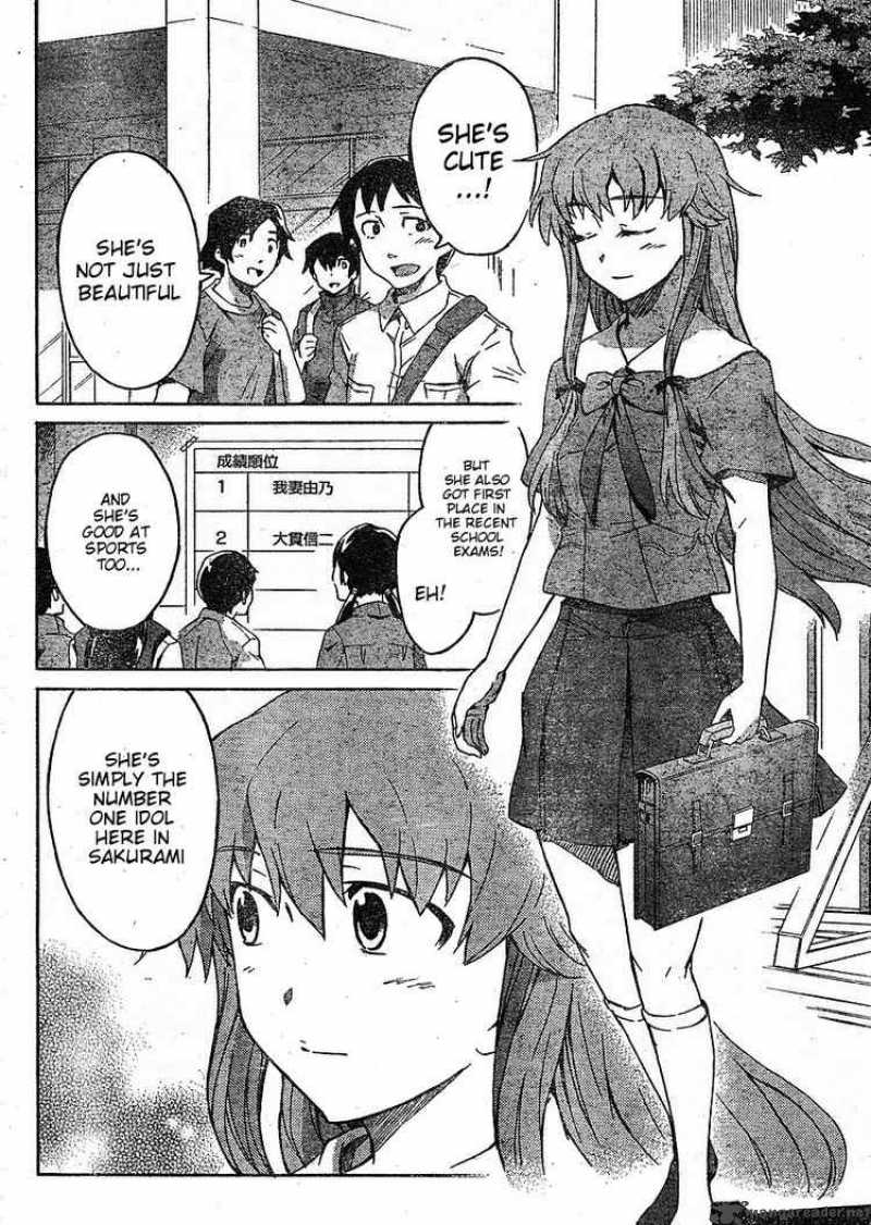 Mirai Nikki 34 4
