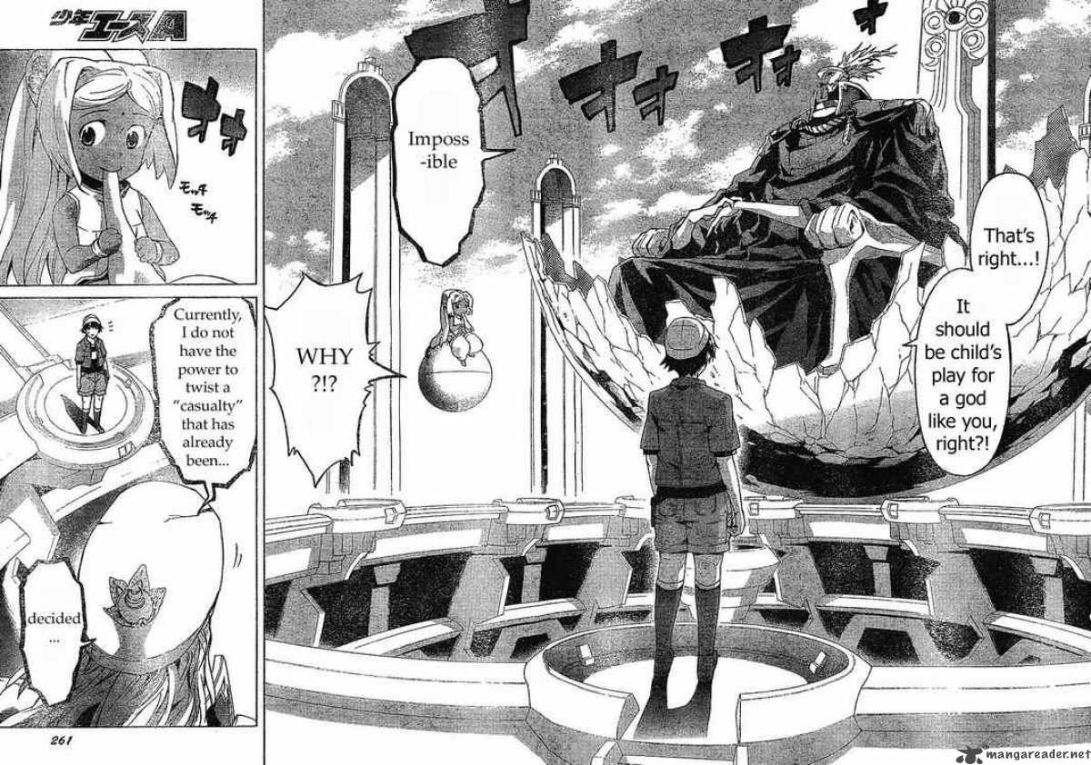 Mirai Nikki 35 3