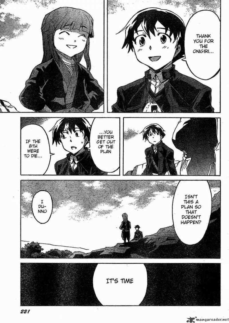 Mirai Nikki 37 21