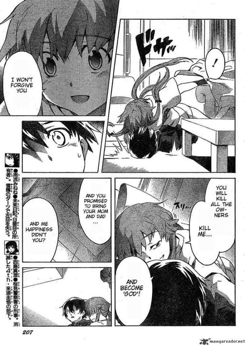 Mirai Nikki 37 9