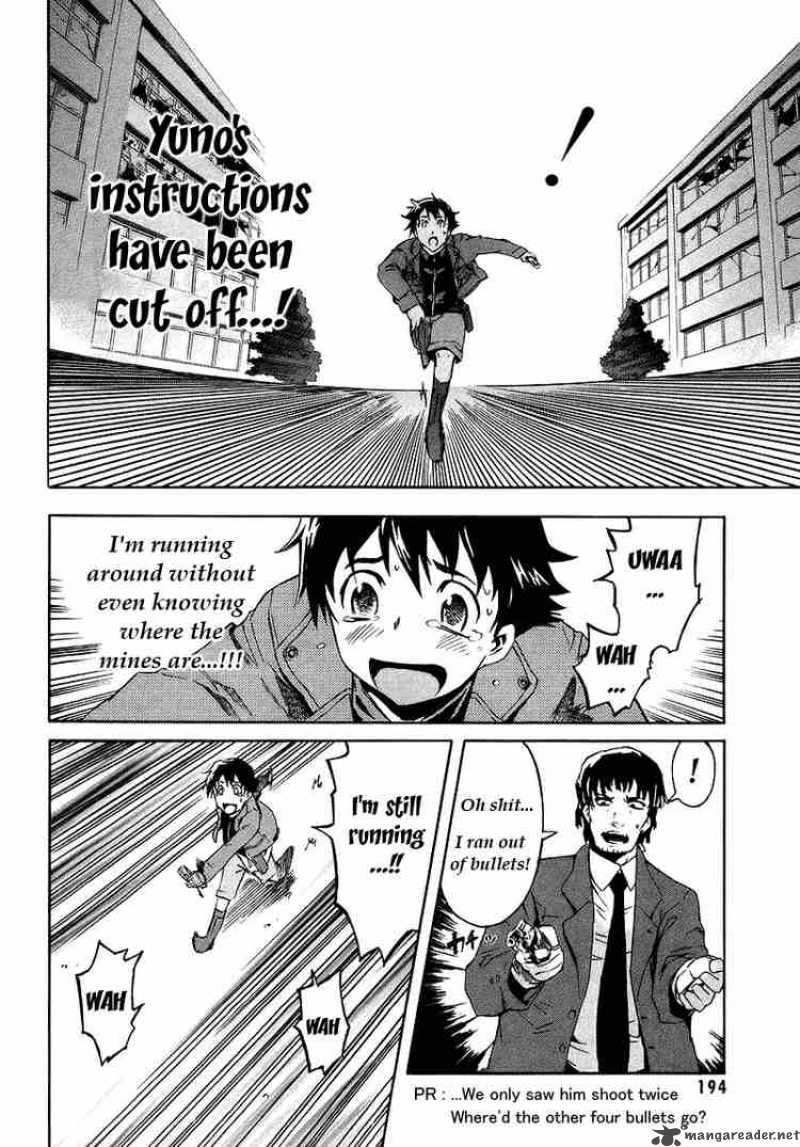 Mirai Nikki 4 24