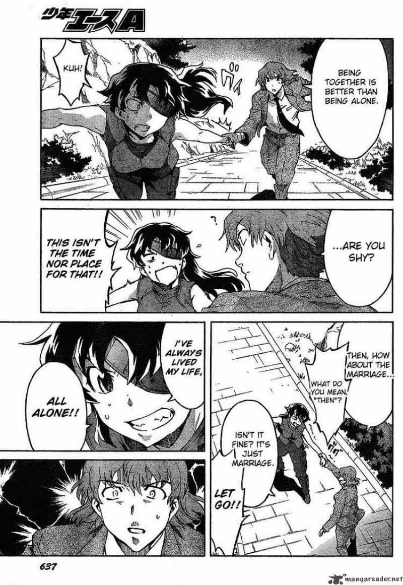 Mirai Nikki 40 11