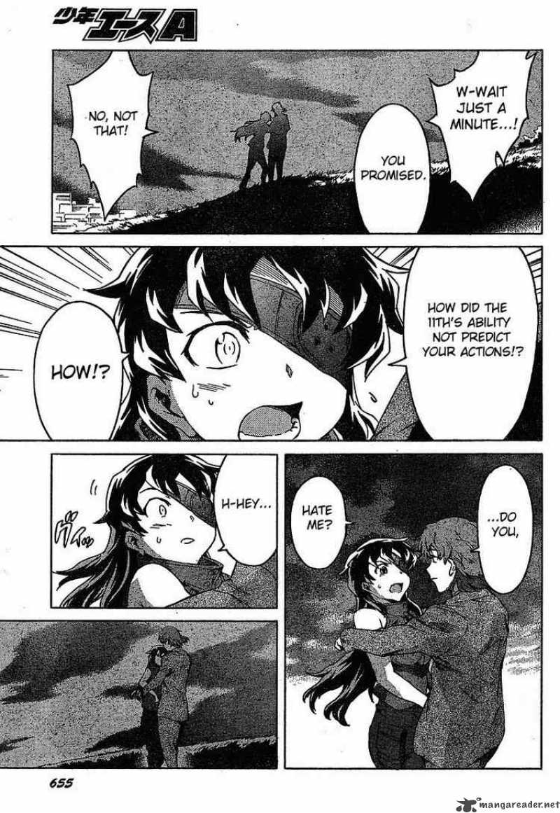 Mirai Nikki 40 28