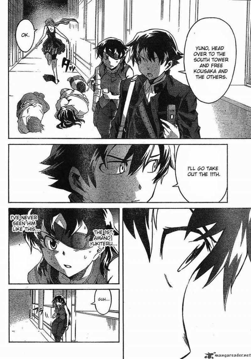 Mirai Nikki 43 29