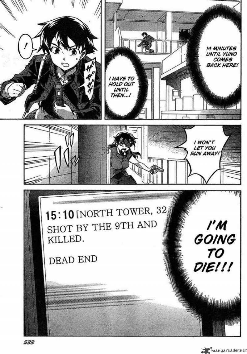 Mirai Nikki 45 3