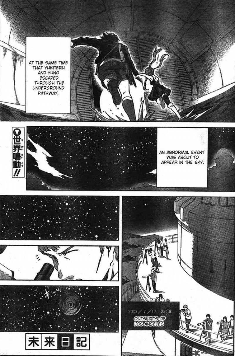 Mirai Nikki 47 1
