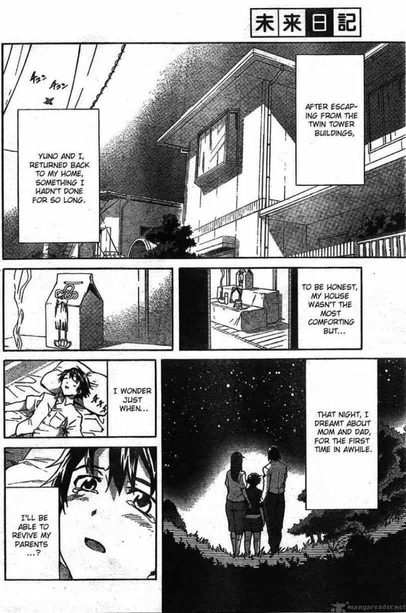 Mirai Nikki 47 3