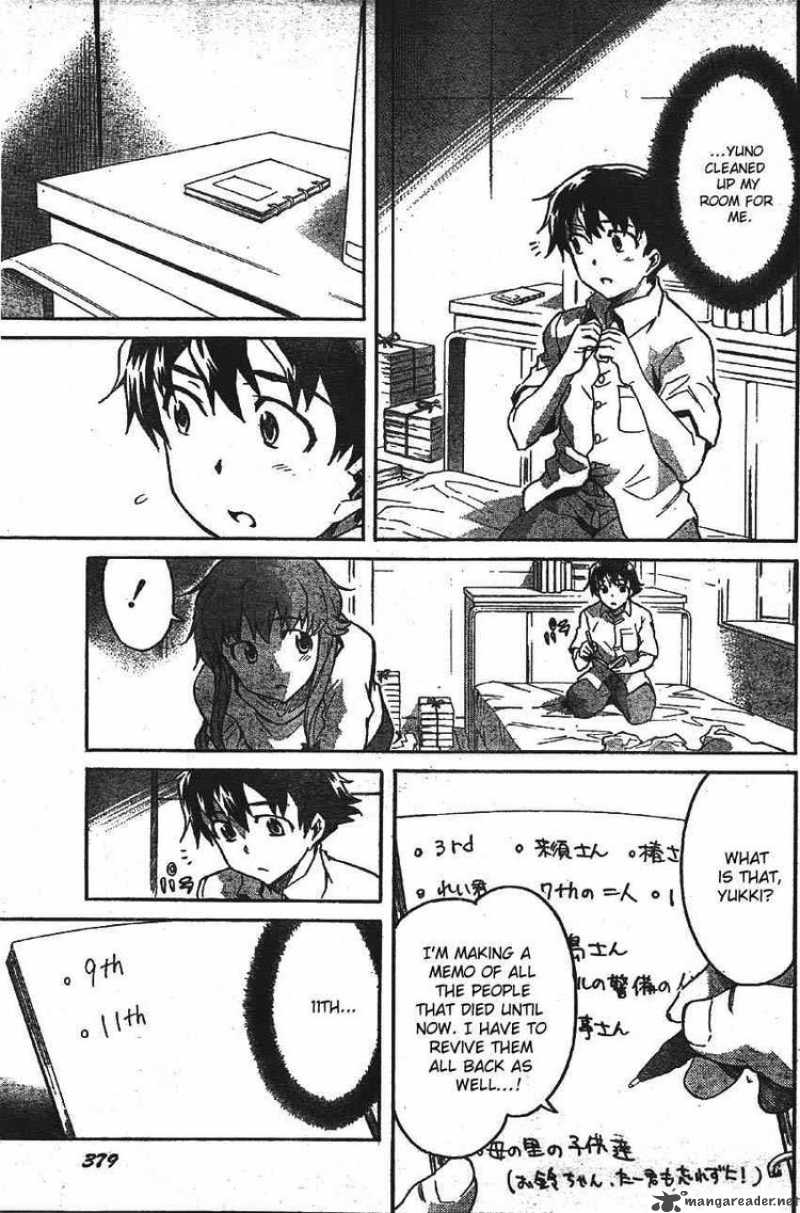 Mirai Nikki 47 6