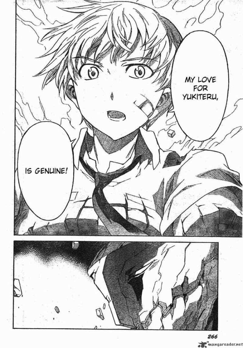 Mirai Nikki 48 24