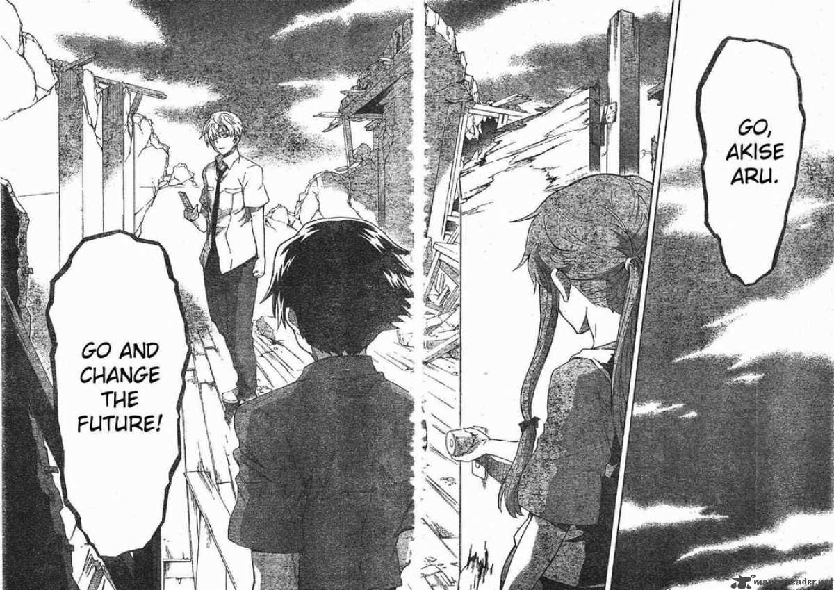 Mirai Nikki 48 31