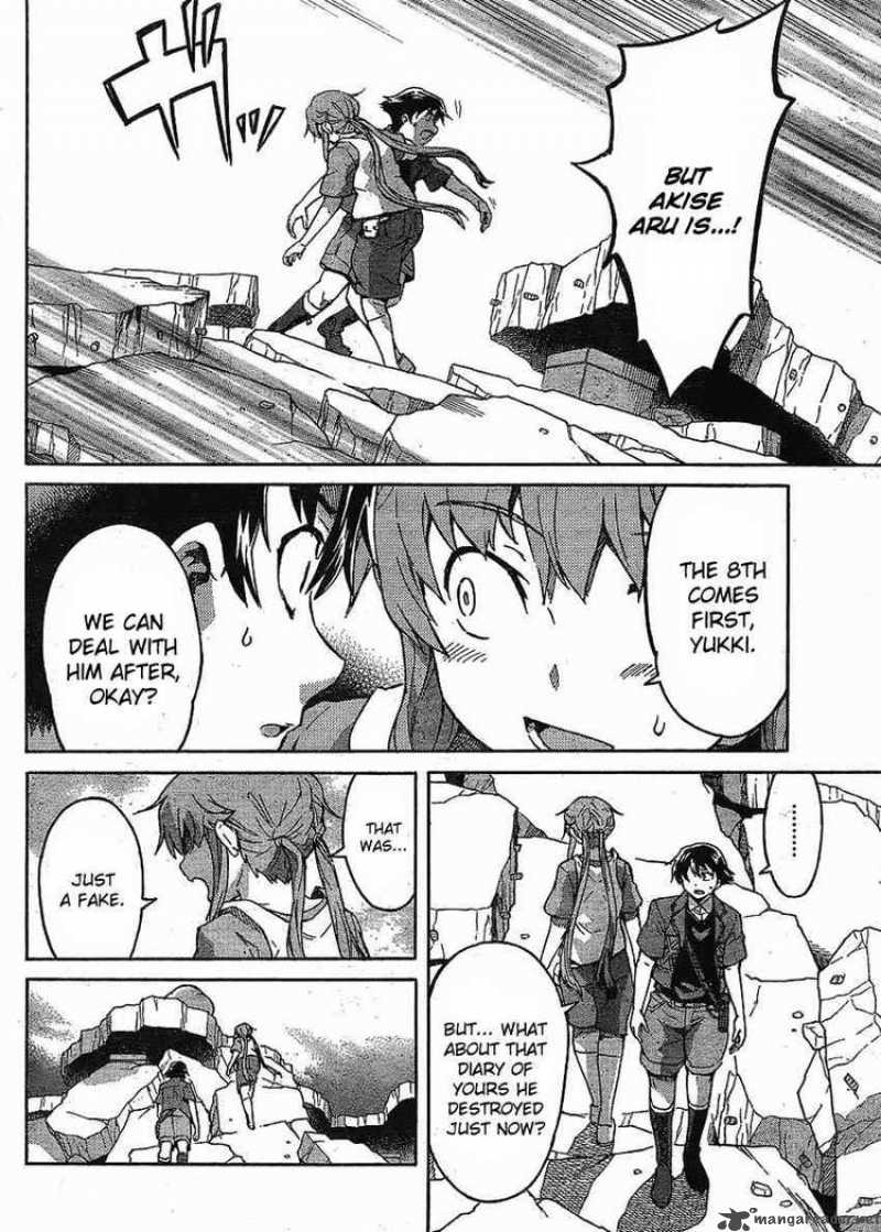 Mirai Nikki 51 8
