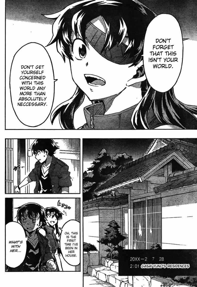Mirai Nikki 55 22