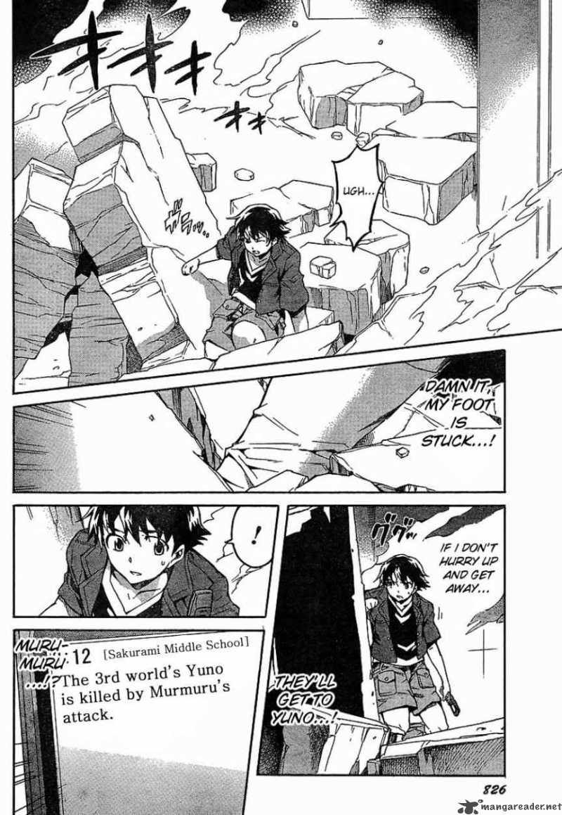 Mirai Nikki 56 23