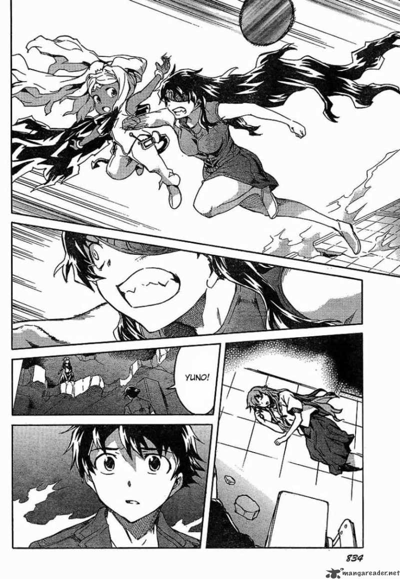 Mirai Nikki 56 30