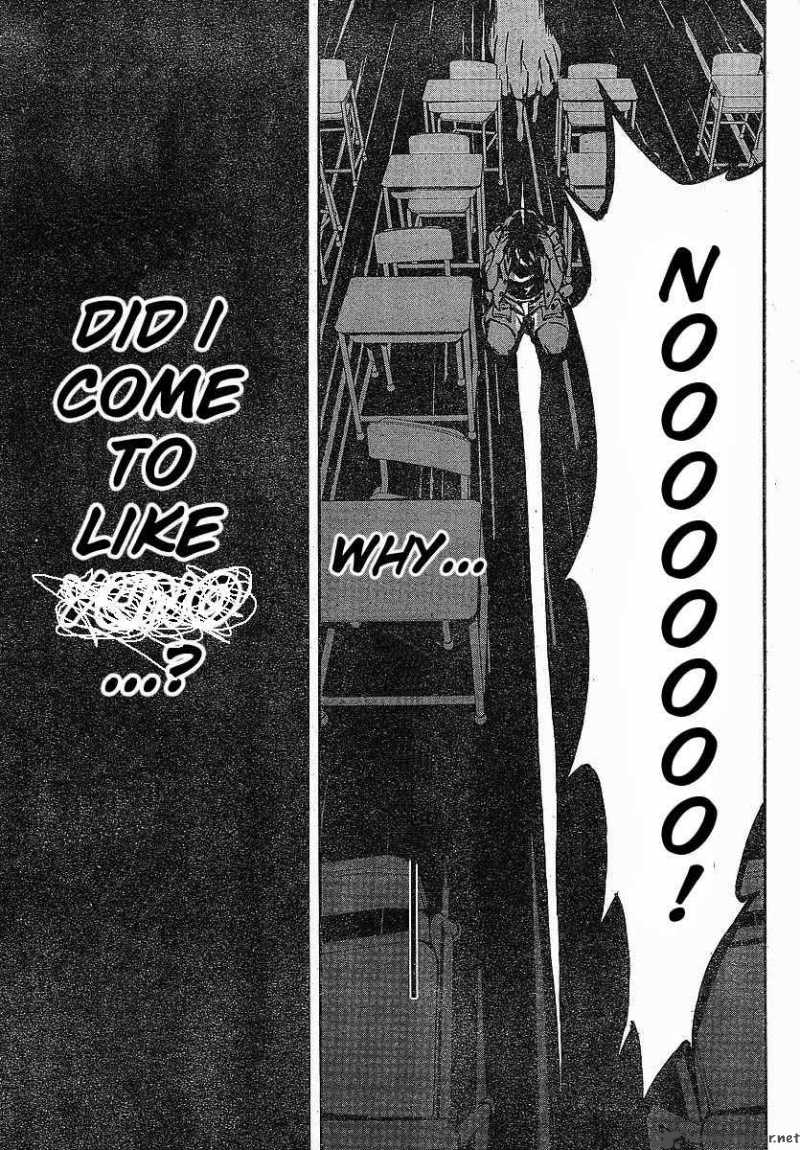 Mirai Nikki 57 19