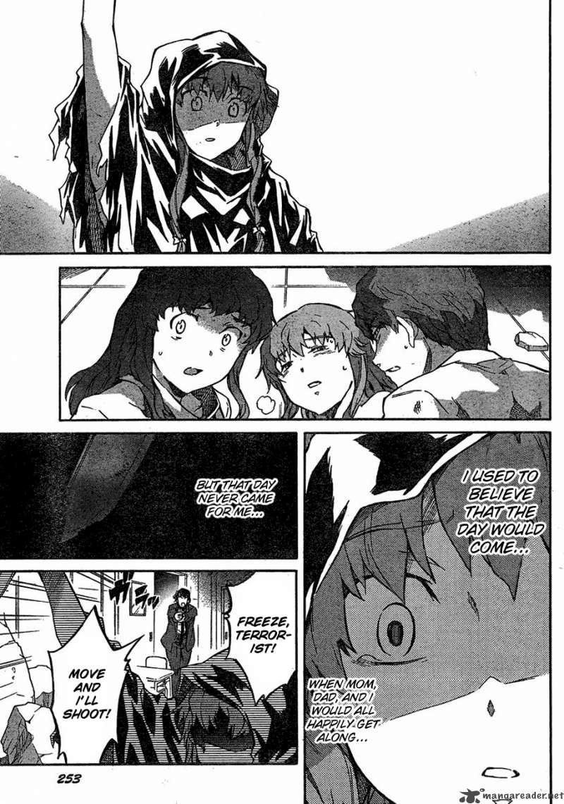 Mirai Nikki 58 24