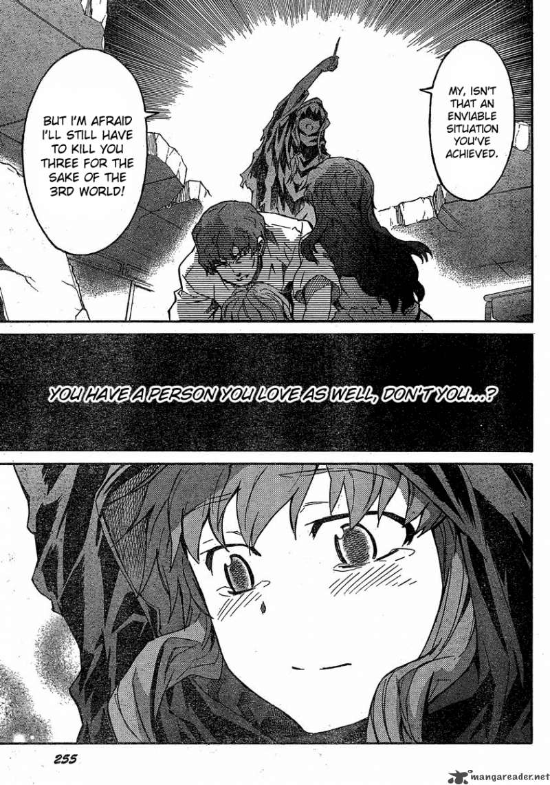 Mirai Nikki 58 26
