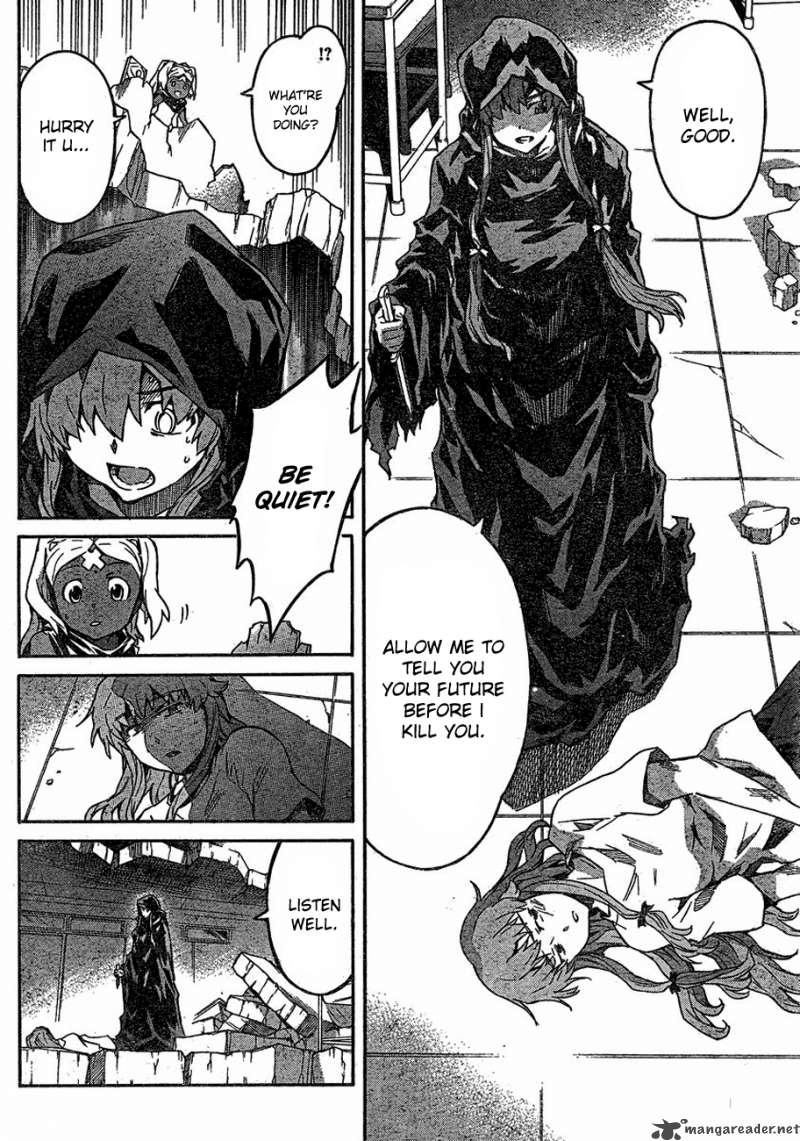 Mirai Nikki 58 6