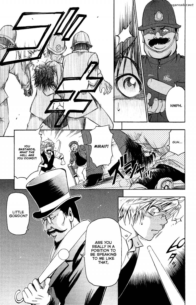 Mirai No Football 2 7