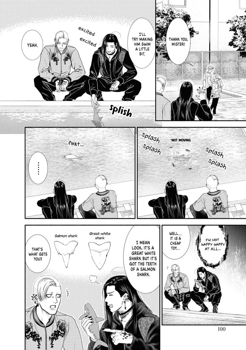 Mirukarani AyashII Futari 25 4