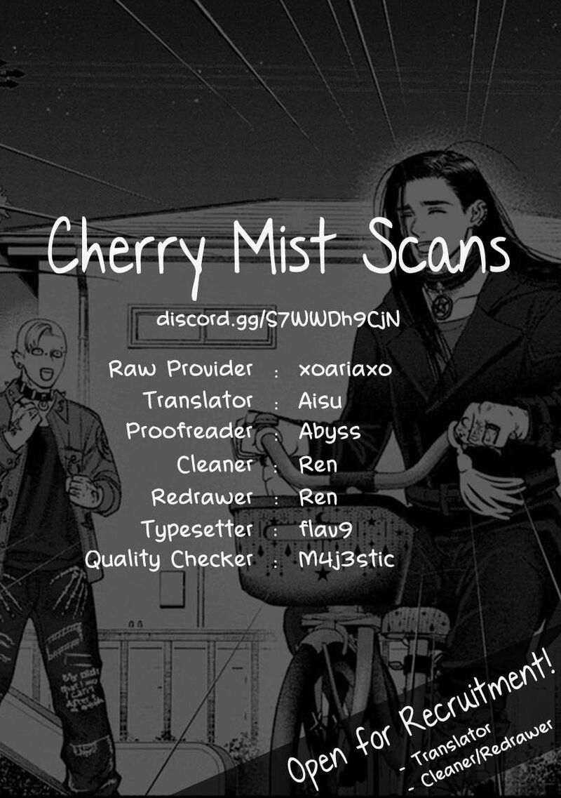 Mirukarani AyashII Futari 29 5