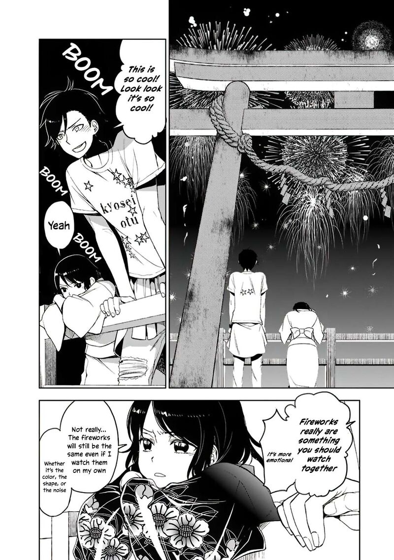 Misanthrope Na Kanojo 10 31