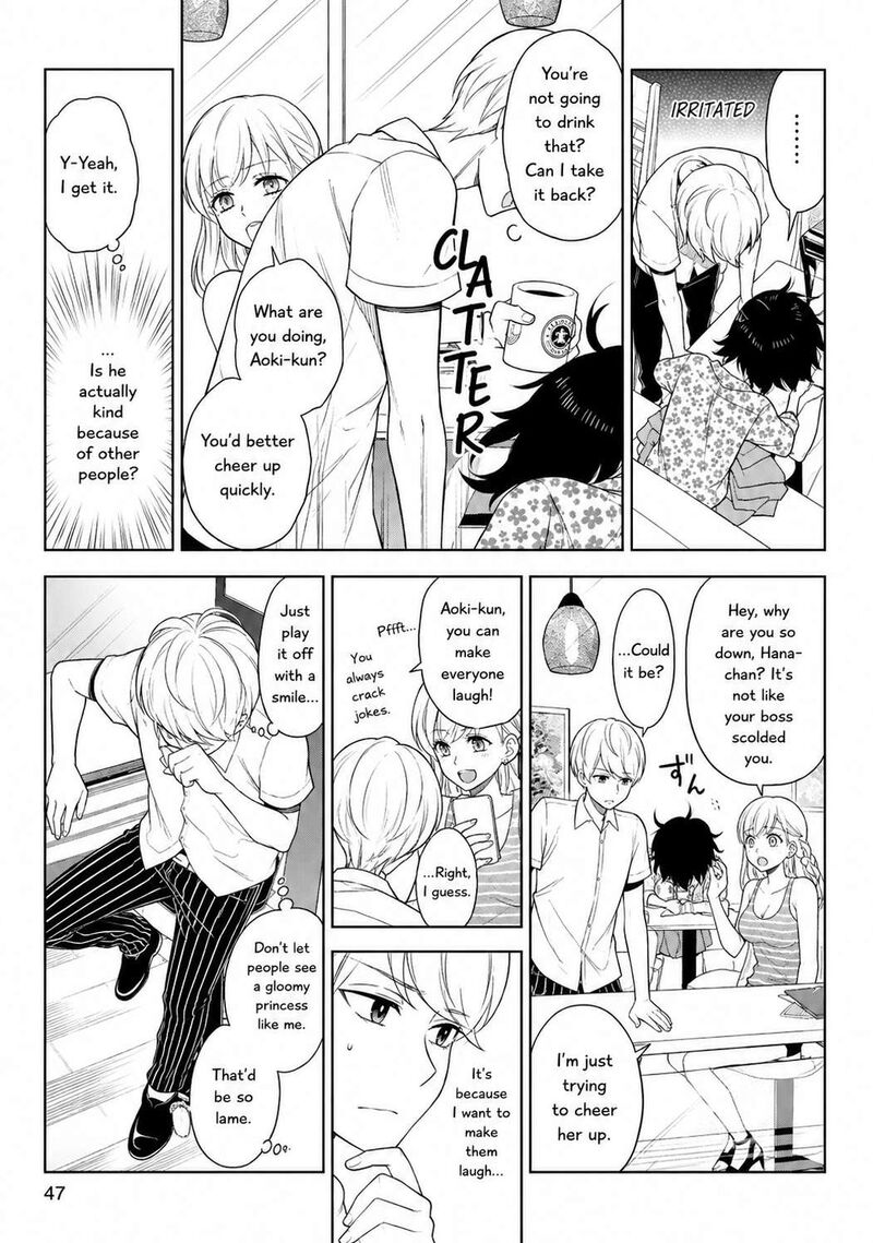Misanthrope Na Kanojo 12 10