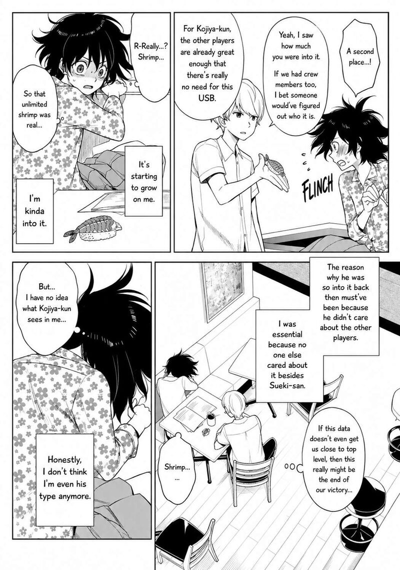 Misanthrope Na Kanojo 12 19