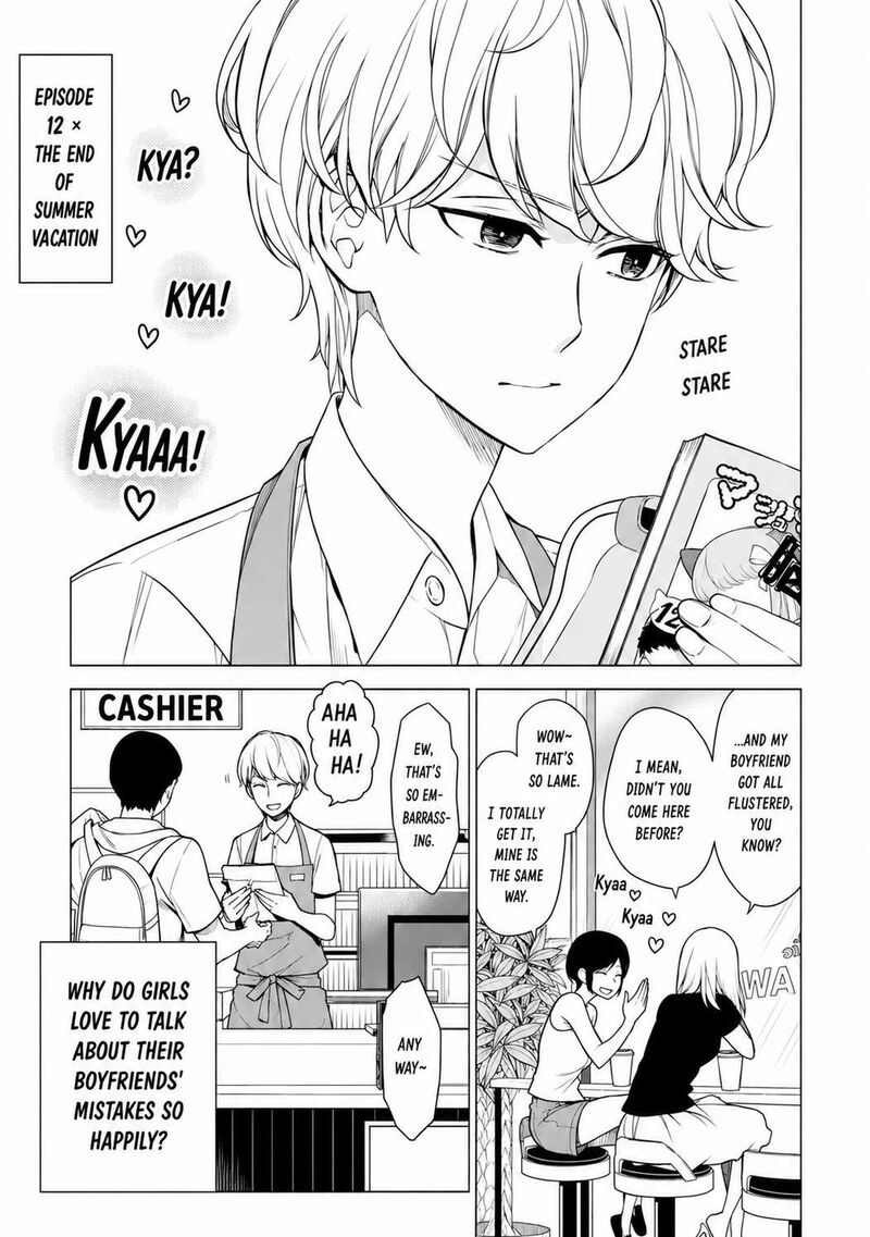 Misanthrope Na Kanojo 12 2