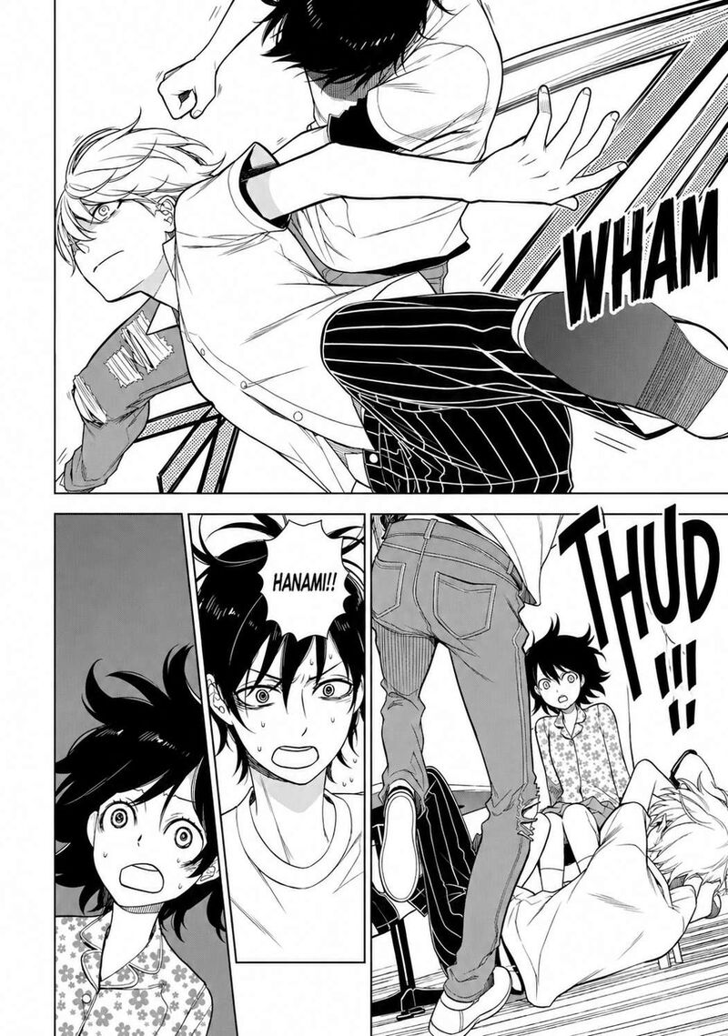 Misanthrope Na Kanojo 12 23