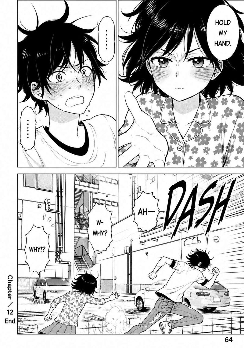 Misanthrope Na Kanojo 12 27