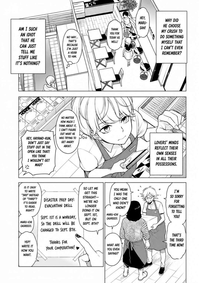Misanthrope Na Kanojo 12 3
