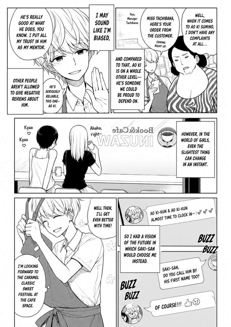 Misanthrope Na Kanojo 12 4